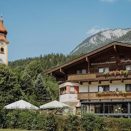 Gasthof Dorfcafe Hotelpension Swirtshaus Im Dorf