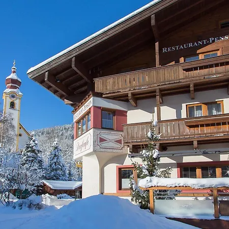 Dorfcafe Hotelpension Swirtshaus Im Dorf